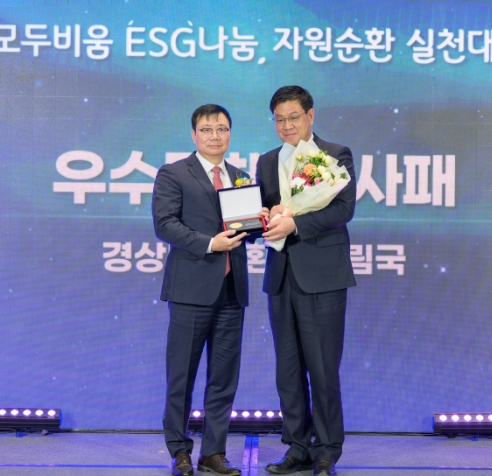 경남도청 사례사진 1