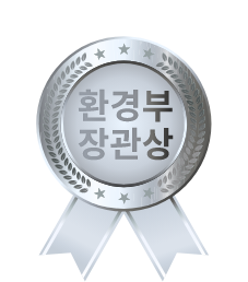 대통령 표창